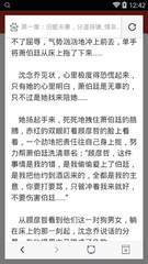 乐鱼官网平台